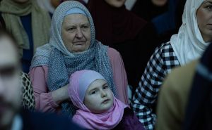 FOTO: AA / Obilježena mubarek noć Lejletu-r-regaib u Sarajevu