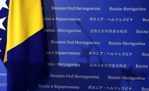 Foto: Dž. K. / Radiosarajevo.ba / Parlamentarna skupština, zastava BiH