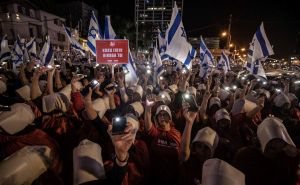 Foto: Anadolija / Protesti u Izraelu