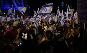 Foto: Anadolija / Protesti u Izraelu