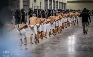 Foto: AA / Mega zatvor u El Salvadoru