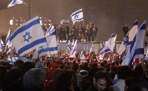 Foto: Twitter  / Protesti u Izraelu