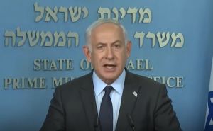 Foto: Printscreen / Youtube / Benjamin Netanyahu