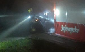 Foto: Facebook / Intervenirali banjalučki vatrogasci