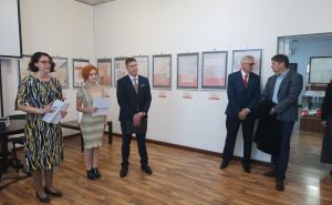 Foto: Muzej književnosti i pozorišne umjetnosti / Izložba o Isaku Samokovliji otvorena u Historijskom muzeju Samokova u Bugarskoj