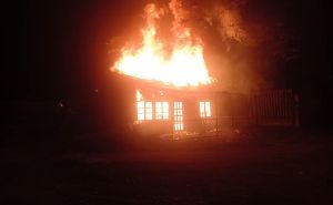 Foto: Facebook / Požar u Banjoj Luci