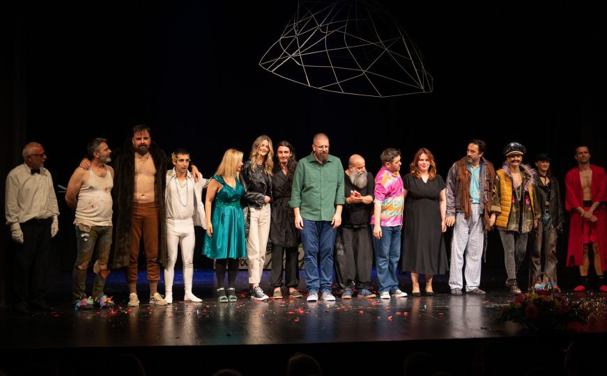 Međunarodni festival komedije Mostarska liska