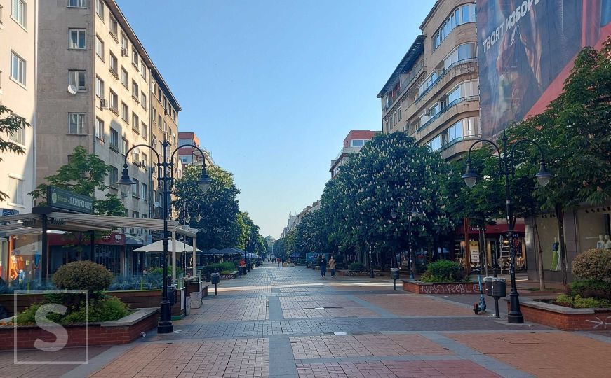 Vitosha Bulevar - centar Sofije