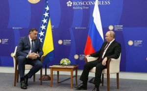 Foto: Privatni album  / Milorad Dodik i Vladimir Putin