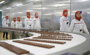 Foto: A. Č. / Radiosarajevo.ba / Fabrika čokolade Nestle