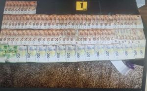 Foto: Mup RS / Pronađen novac u akciji MUP-a RS