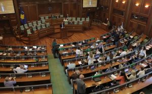AA / Skupština Kosova održala minut tišine za žrtve genocida u Srebrenici