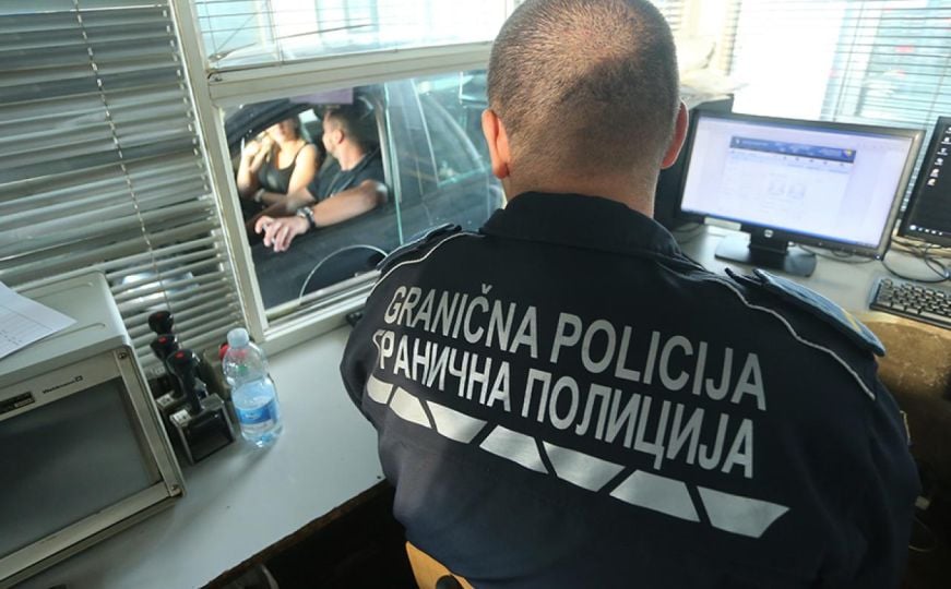 Ilustracija / granična policija BiH