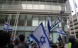 AA  / Protesti u Izraelu