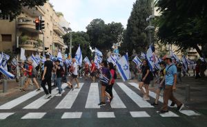 AA  / Protesti u Izraelu