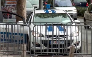 Foto: Policija Crne Gore / Ilustracija