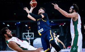 Foto: FIBA / Jusuf Nurkić