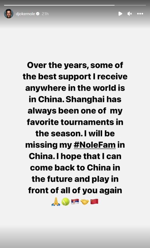 Novak Đoković napisao objavu na Instagramu o Shanghai Mastersu