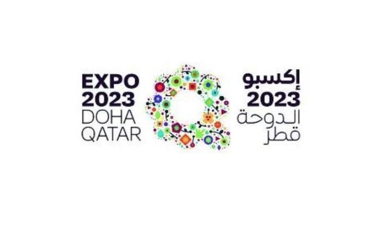 Katar domaćin Međunarodnog sajma hortikulture EXPO 2023.