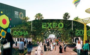 Foto: QNA / Katar domaćin Međunarodnog sajma hortikulture EXPO 2023.