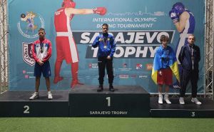 Foto: Sarajevo Trophy / II Međunarodni turnir Sarajevo Trophy