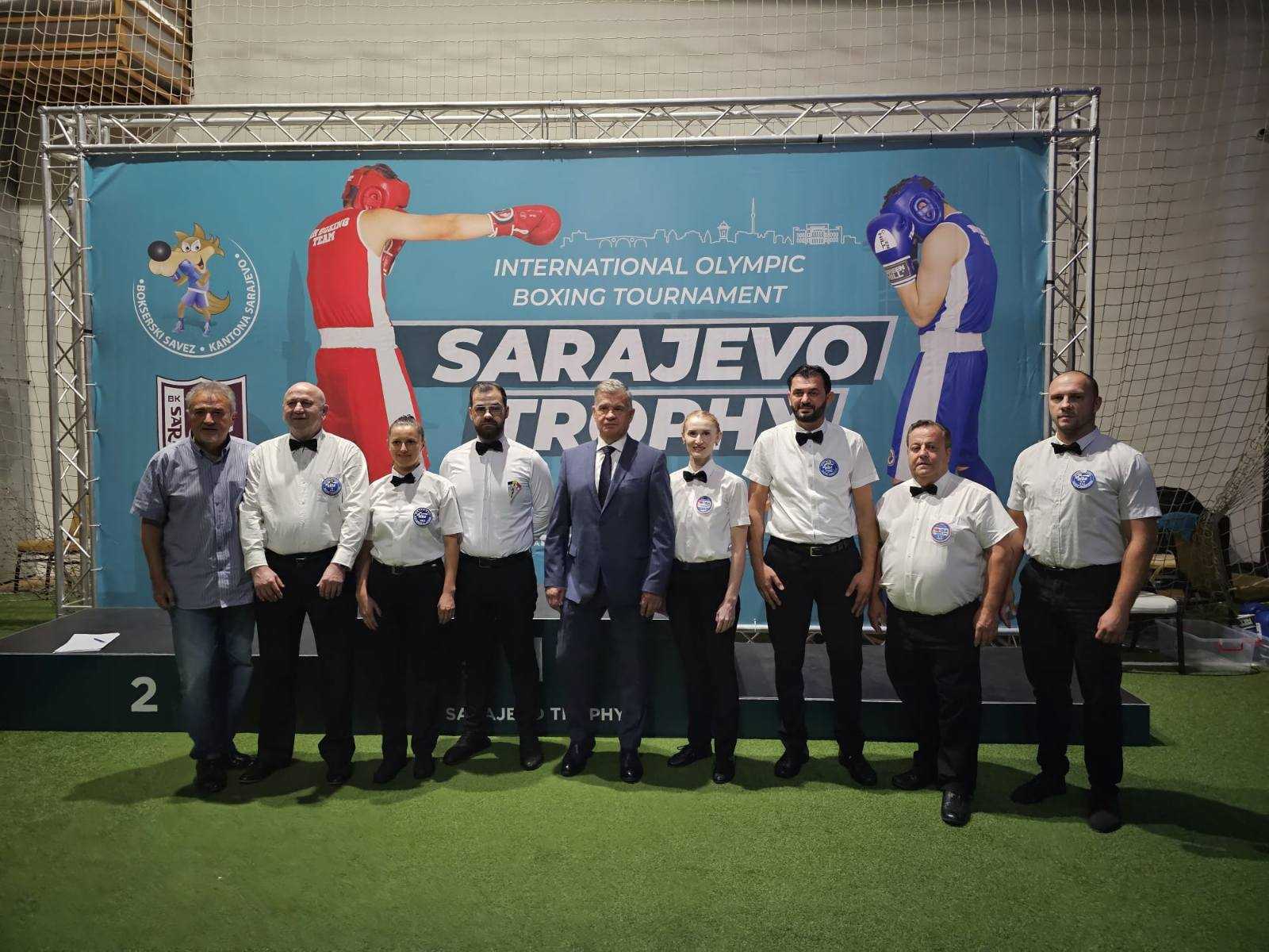 II Međunarodni turnir Sarajevo Trophy
