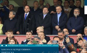 Foto: Facebook / Vico Zeljković (drugi s lijeva) u VIP loži na meču protiv Portugala