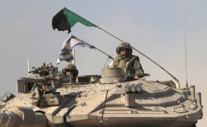 Foto: EPA-EFA / Izraelska vojska