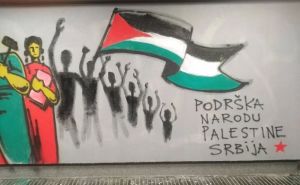 Foto: SKOJ / Mural podrške palestinskom narodu u Beogradu