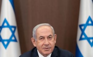 Foto: EPA-EFE / Benjamin Netanyahu