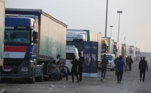 Foto: EPA - EFE / Granični prijelaz Rafah