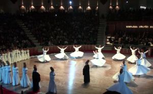 FOTO: Radiosarajevo.ba / Tradicionalni ples Sema