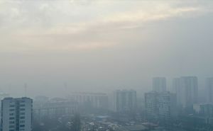 Foto: S. P./Radiosarajevo.ba / Smog u Sarajevu