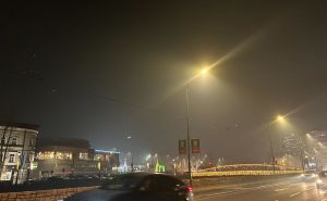 Foto: Radiosarajevo.ba  / Sarajevo, zagađenje zraka 20. dec 23.