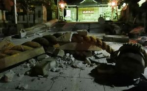 Foto: EPA-EFE / Šteta nakon potresa u Japanu