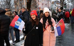 Foto: Dž. K. / Radiosarajevo.ba / Okupljanje pred obilježavanje neustavnog 9. januara
