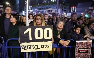 Foto: EPA - EFE / Protesti u Tel Avivu