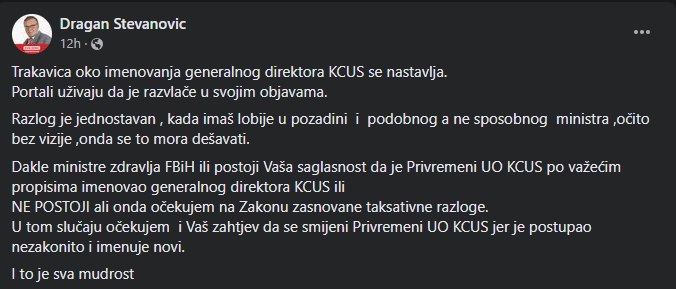 Objava Dragana Stevanovića