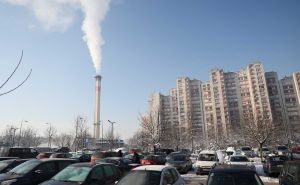 Foto: Dž. K. / Radiosarajevo.ba / Zima u Sarajevu, KJKP Toplane