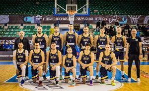 Foto: FIBA / Košarkaška reprezentacija BiH