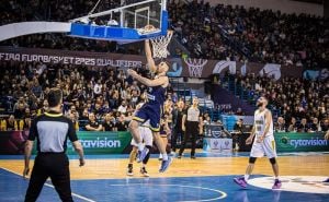 Foto: FIBA / Kipar-BiH