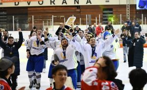 Foto: A. K. / Radiosarajevo.ba / BiH - Sjeverna Koreja