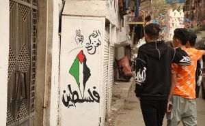 Foto: Anadolija / Egipatski umjetnici crtanjem grafita i murala pokazuju solidarnost s Palestinom