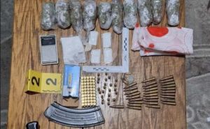 Foto: MUP KS / Oduzeta droga, oružje, municija