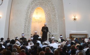 Foto: AA / Bajram-namaz u džamiji u Zagrebu