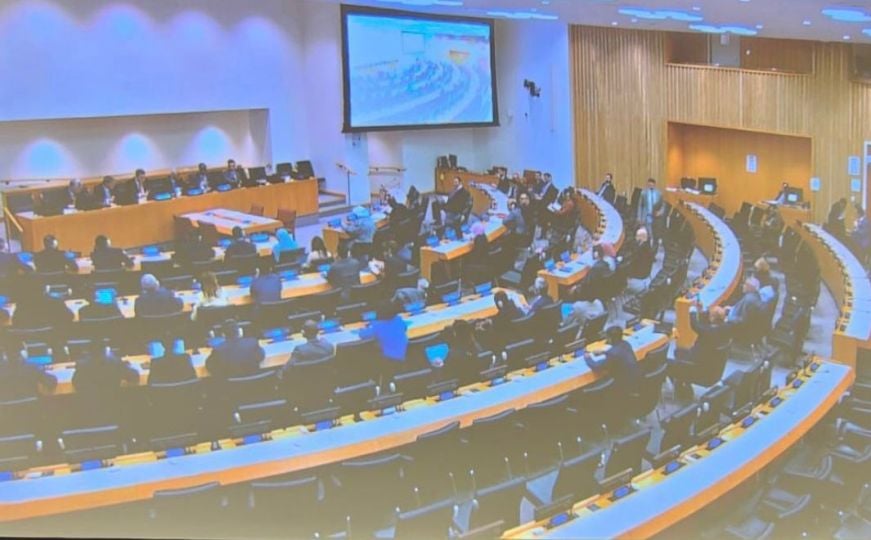 Sjedište UN-a