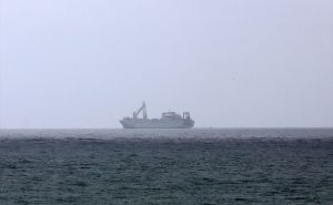 FOTO: AA / Američki brod u Gazi