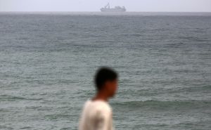 FOTO: AA / Američki brod u Gazi