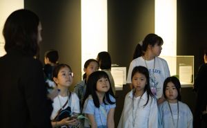 Foto: Muzej ratnog djetinjstva / Izložba u Seulu