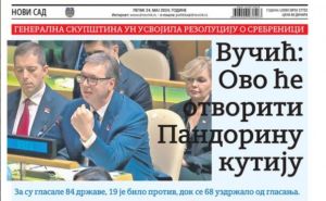 Foto: Printscreen / Naslovnice sutrašnjih izdanja novina u Srbiji